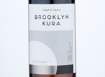 Catskills Daiginjo,2020