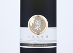 Junmai Daiginjo Genshu Sakamai Kikusui,2019