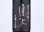 Junmai Daiginjo sansui,2019