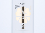 Yatsushika Junmai Daiginjo [Gold] White Bottle 2020 ver.,2019
