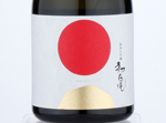 Hatsukame Junmai Daiginjo,2020