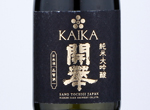 Kaika Junmai Daiginjo Yumesasara,2019