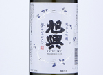 Kyokuko Junmai Daiginjo Yumesasara,2019