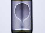 Sanran Junmai Daiginjo Yumesasara,2018