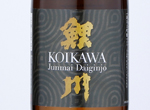 Junmai Daiginjo Koikawa Kamenoo,2020