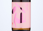 Mutsu Hassen Pink Label,2019