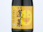 Hourai Ginjo Owarai Power Shikomi,2019