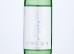 Konishi Ginjo Hiyashibori,2019