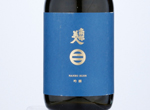 Nanbu Bijin Ginjo,2020