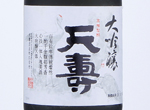 Daiginjo Tenju,2019