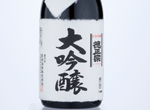 Tokumasamune Daiginjo Kyokusho,2019