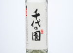 Daiginjo Chiyonosono Excel,2018