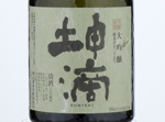 Daiginjo Konteki,2019