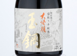 Fukurodori Tobingakoi Daiginjo Tamahagane,2018