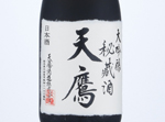 Daiginjo Hizoshu Tentaka,2001