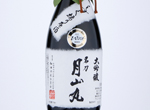 Shizukutori Genshu Daiginjo Meitou Gassanmaru,2019