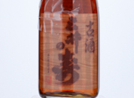 Miinokotobuki Yamahai Junmai Koshu,1999