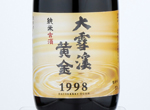 Daisekkei Junmai  Koshu Ogon,1998