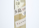 Keiryu Daikoshu,2019