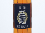 1990 hizoshu,1990