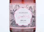 Houraisen Roze Sparkling,2018