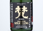 Born: Premium Sparkling,2019