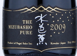 The Mizubasho Pure 2009,2009