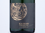 Gassan Sparkling Cloud,2019