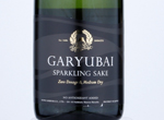 Garyubai SparklingSake,2019