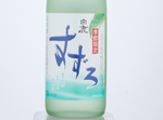 Hakushika Suzuro 720ml,2021