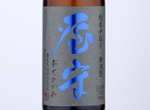Okunokami Junmai Nakadori,2021