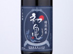 Hatsukame Tokubetsu Junmai,2021
