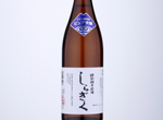 shiragiku pure ibaraki,2020