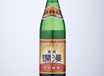 Bishu Ranman Tokubetu Junmaishu,2020
