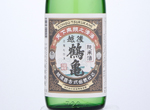 Echigotsurukame Junmai,2020