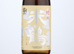 Yonetsuru Junmai Mahoroba,0