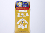 Kiku-Masamune Shiboritate Junmai Kin-Pack,2020