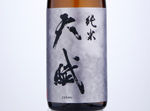 Junmai Tenbu,2020
