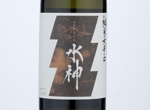 Asabiraki JunmaiOkarakuchi Suijin,2019