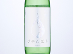 Konishi Ginjo Hiyashibori,2020