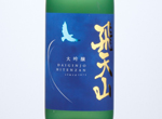 Tenzan Daiginjo Hitenzan,2020