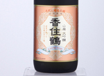 Yamahai Daiginjo Kasumitsuru,2019