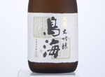 Daiginjo Chokai,2020