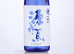 Matsunokotobuki Daiginjo Genshu Gensuiten,2020