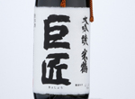 Yonetsuru(Grateful Cranes)  Daiginjo "KYOSHO(Grand Master)",0