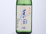 HAKUREI DAIGINJO KOUDEN 35 MIGAKI,2020