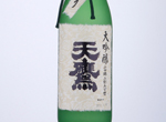 Daiginjo Tentaka Sanwari Gobu Migaki,2021