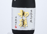 Hatsumago Daiginjo Tobingakoi,2020
