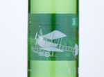 Junmai Ginjo Yoku,2019