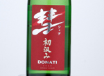 Char Donati Junmai Ginjo,2020